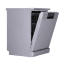 ماشین ظرفشویی کندی مدل CDM 1513