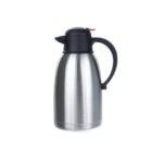 فلاسک سان رایز