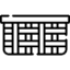 سبد لباس