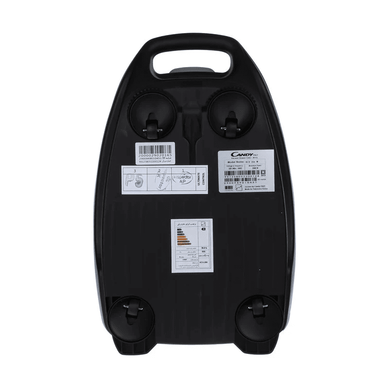 جاروبرقی کندی مدل KCV-325