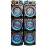 اسپیکر بلوتوثی ساووی مدل SV-2085