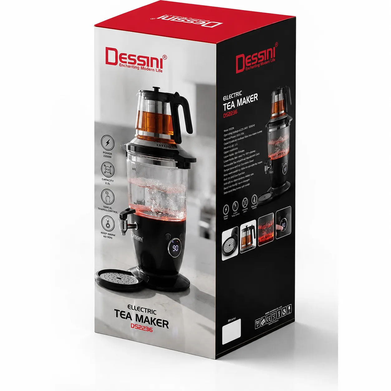 چای ساز روهم دسینی مدل DS2236